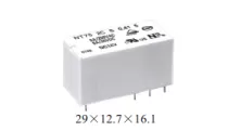 Relay 12V20A NT751AZ200.415.0DC12V 4 Chân